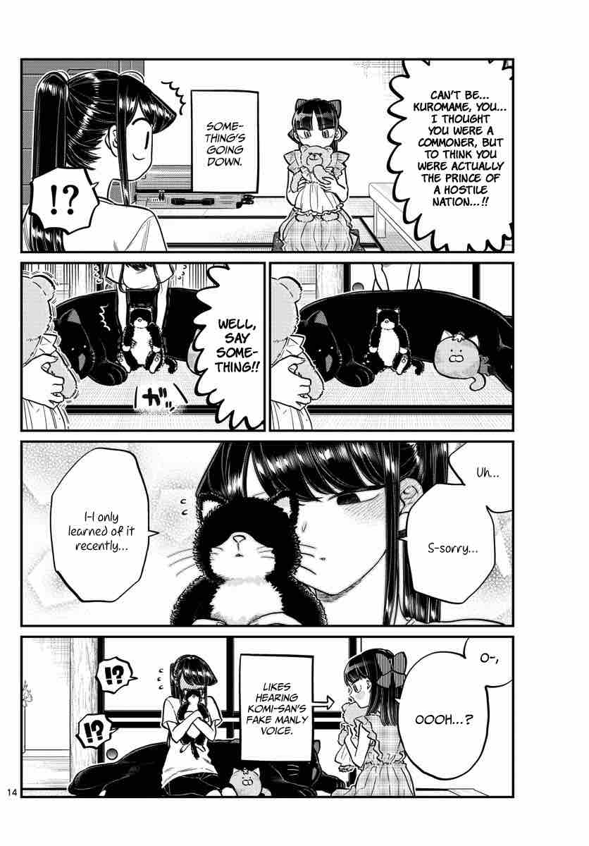 Komi Can